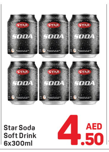 STAR SODA available at Day to Day Department Store in UAE - Dubai