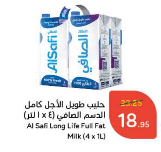  Long Life / UHT Milk  in Hyper Panda in KSA, Saudi Arabia, Saudi - Al Hasa