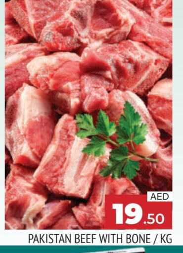 Beef available at AL MADINA in UAE - Sharjah / Ajman