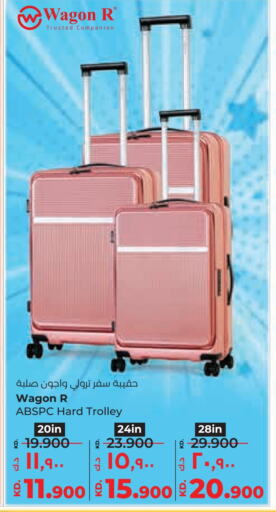 Trolley available at Lulu Hypermarket  in Kuwait - Ahmadi Governorate