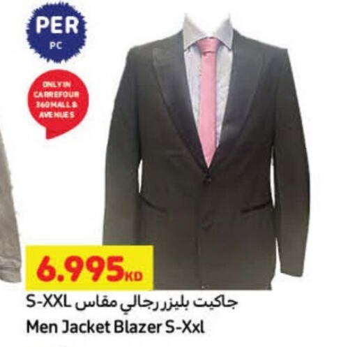 available at كارفور in الكويت - محافظة الأحمدي