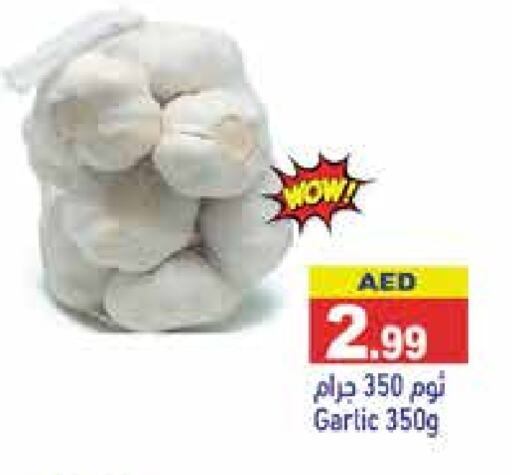 Garlic available at Aswaq Ramez in UAE - Dubai