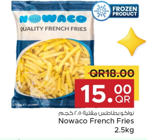 available at مركز التموين العائلي in قطر - الضعاين