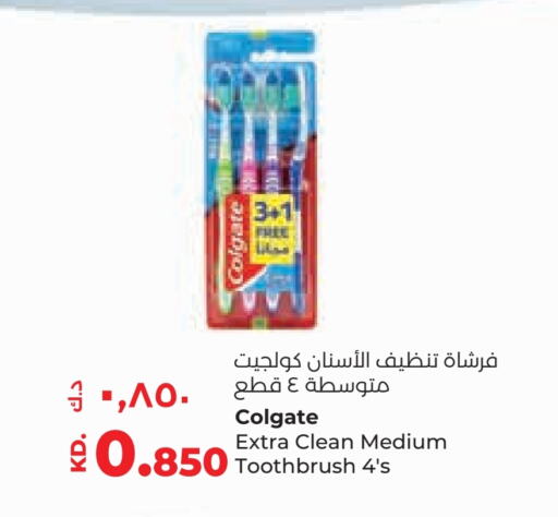 COLGATE Toothbrush available at Lulu Hypermarket  in Kuwait - Kuwait City