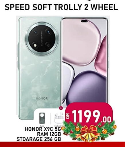 HONOR available at Passion Hypermarket in Qatar - Al Wakra