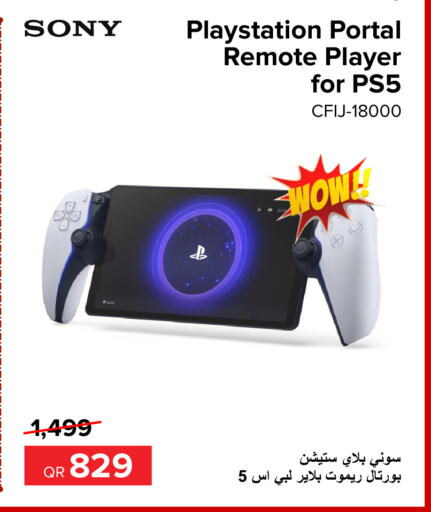 SONY available at Al Anees Electronics in Qatar - Al Rayyan