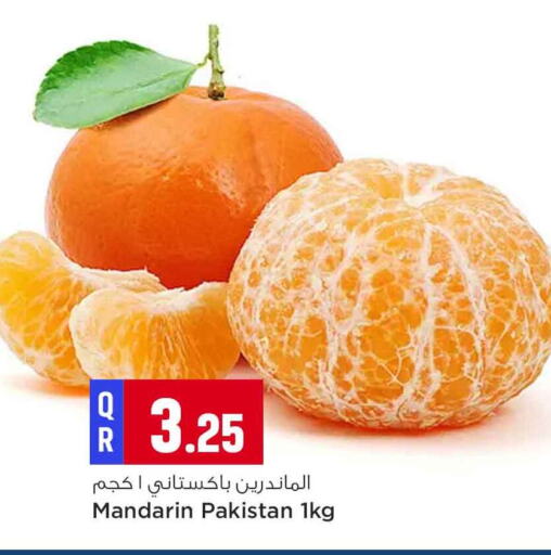 برتقال from Pakistan available at سفاري هايبر ماركت in قطر - الشمال