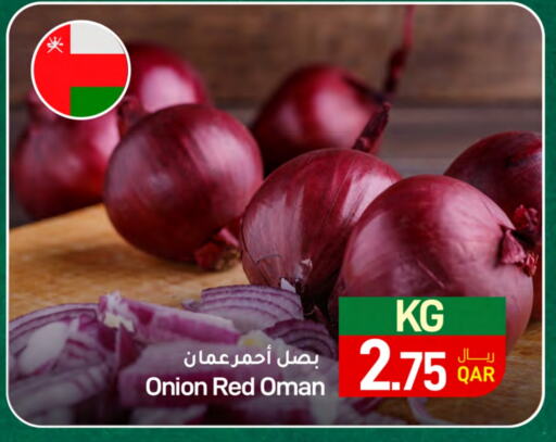 Onion from Oman available at SPAR in Qatar - Al Rayyan