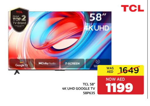 TCL available at SPAR Hyper Market  in UAE - Ras al Khaimah