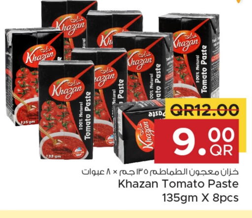 Tomato Paste available at Family Food Centre in Qatar - Al Daayen