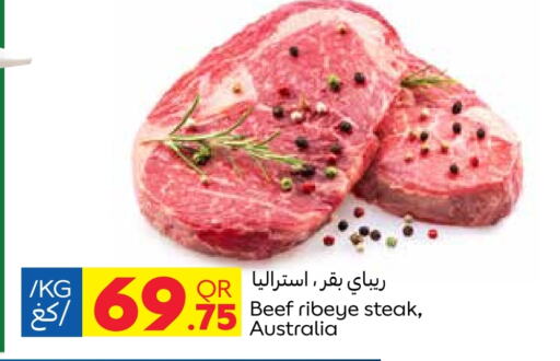 Beef available at Carrefour in Qatar - Al Rayyan