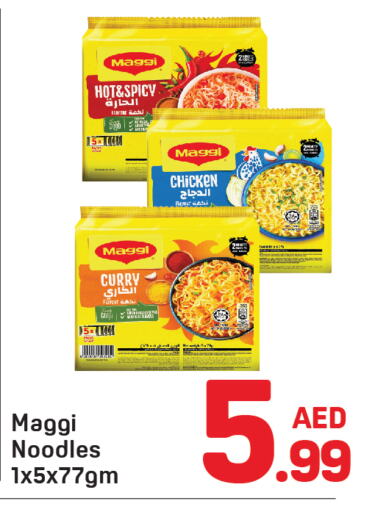 MAGGI Noodles available at Day to Day Department Store in UAE - Dubai