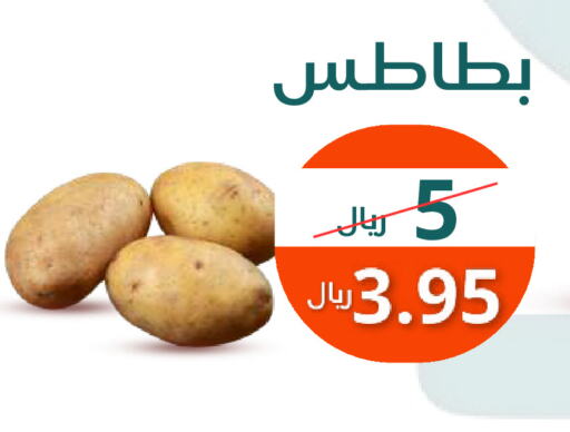 بطاطا from Saudi Arabia available at سعودى ماركت in مملكة العربية السعودية, السعودية, سعودية - مكة المكرمة