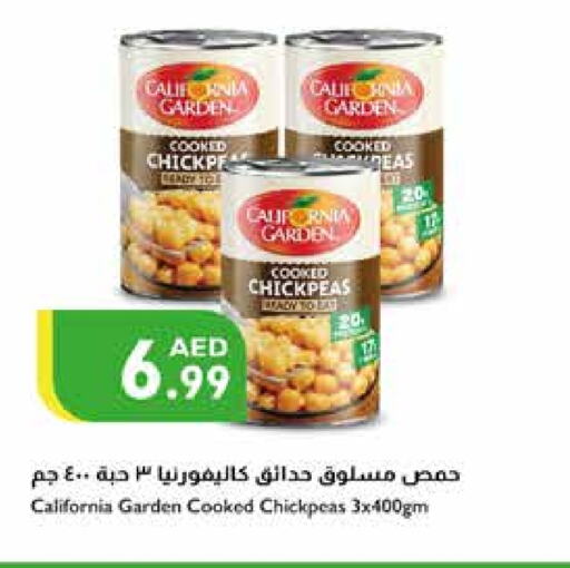 كاليفورنيا جاردن available at إسطنبول سوبرماركت in الإمارات العربية المتحدة , الامارات - الشارقة / عجمان