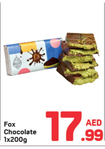 available at Day to Day Department Store in UAE - Sharjah / Ajman