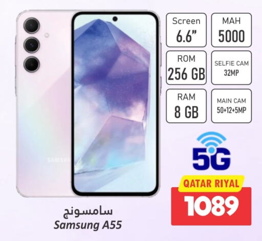 SAMSUNG available at Dana Hypermarket in Qatar - Umm Salal