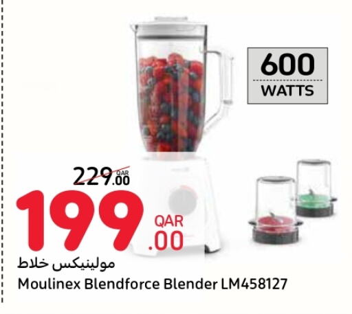 Mixer / Grinder available at Carrefour in Qatar - Al Rayyan