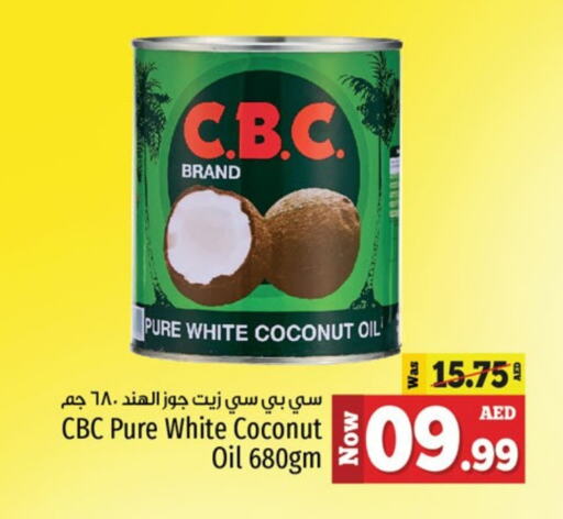 Coconut Oil available at Kenz Hypermarket in UAE - Sharjah / Ajman