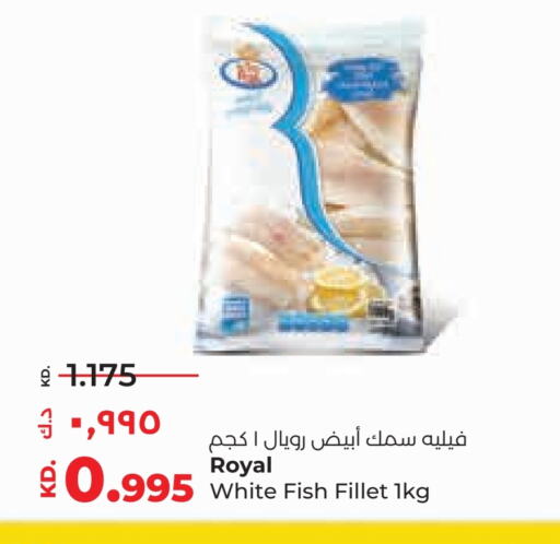 available at Lulu Hypermarket  in Kuwait - Kuwait City