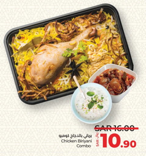 available at LULU Hypermarket in KSA, Saudi Arabia, Saudi - Riyadh