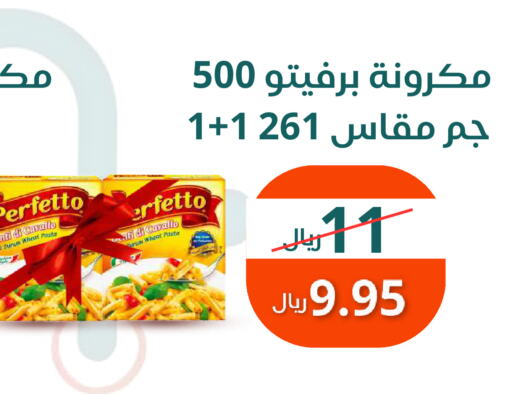 PERFETTO Pasta available at Saudi Market in KSA, Saudi Arabia, Saudi - Mecca