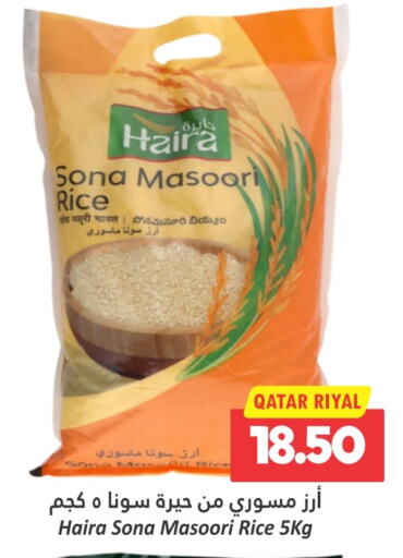 Masoori Rice available at Dana Hypermarket in Qatar - Al Rayyan