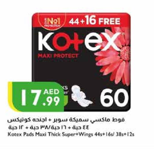 KOTEX available at Istanbul Supermarket in UAE - Dubai