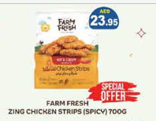 Chicken Strips available at Aswaq Ramez in UAE - Dubai