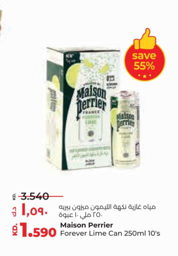 available at Lulu Hypermarket  in Kuwait - Kuwait City