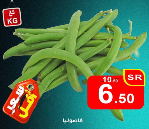 فاصوليا available at العائلة الإقتصادية in مملكة العربية السعودية, السعودية, سعودية - ينبع