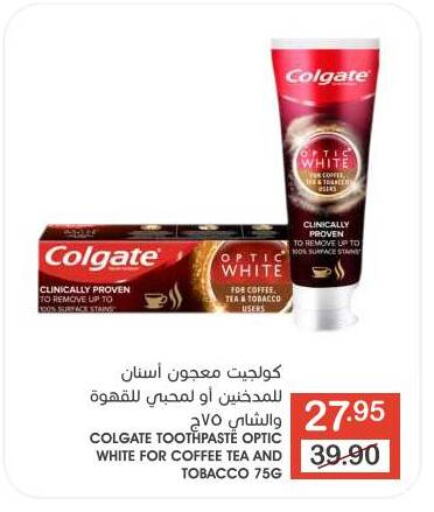 COLGATE Toothpaste available at Mazaya in KSA, Saudi Arabia, Saudi - Saihat