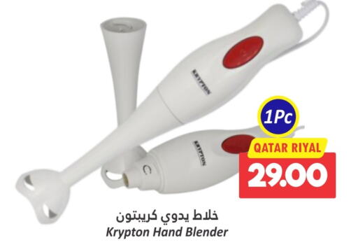 KRYPTON Mixer / Grinder available at Dana Hypermarket in Qatar - Al-Shahaniya