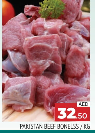 Beef available at AL MADINA in UAE - Sharjah / Ajman