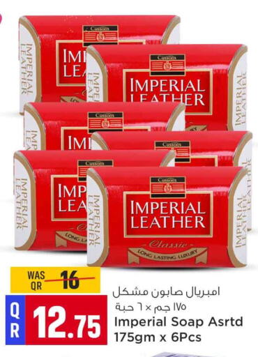 IMPERIAL