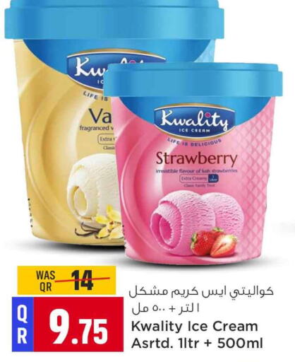 Strawberry available at سفاري هايبر ماركت in قطر - الشمال