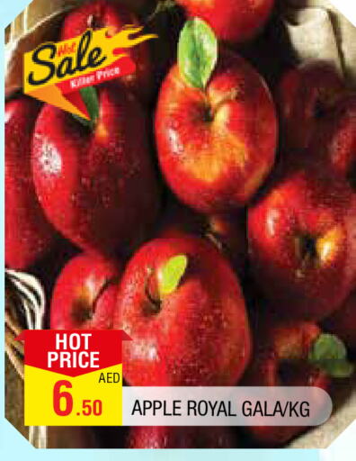 Apples available at AL MADINA in UAE - Sharjah / Ajman