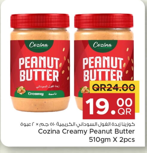 Peanut Butter available at Family Food Centre in Qatar - Al Rayyan