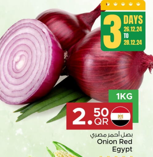 Onion from Egypt available at Family Food Centre in Qatar - Al-Shahaniya