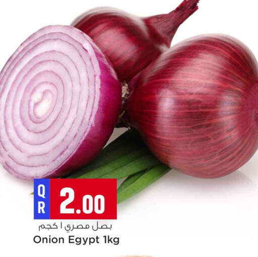 Onion from Egypt available at Safari Hypermarket in Qatar - Al Wakra