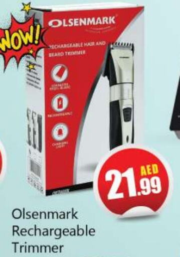 OLSENMARK Hair Remover  available at Souk Al Mubarak Hypermarket in UAE - Sharjah / Ajman