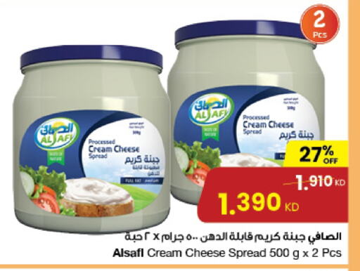 Cream Cheese available at The Sultan Center in Kuwait - Jahra Governorate