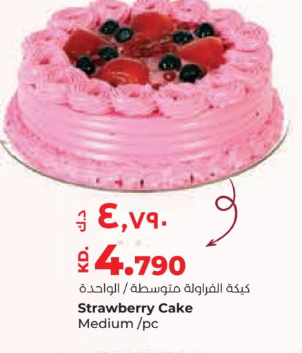 Strawberry available at Lulu Hypermarket  in Kuwait - Kuwait City