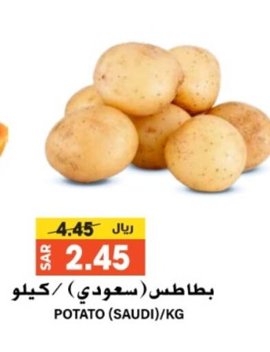 Potato from Saudi Arabia available at Grand Hyper in KSA, Saudi Arabia, Saudi - Riyadh