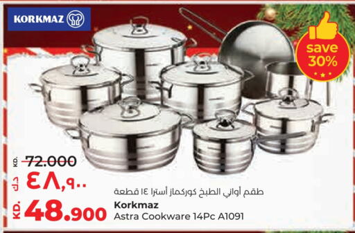 available at Lulu Hypermarket  in Kuwait - Kuwait City