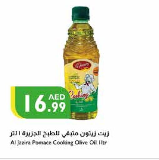 Olive Oil available at Istanbul Supermarket in UAE - Abu Dhabi