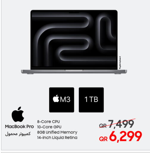 APPLE available at Techno Blue in Qatar - Al Daayen