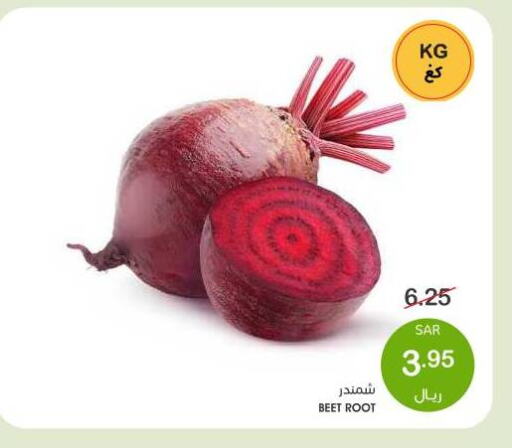 Beetroot available at Mazaya in KSA, Saudi Arabia, Saudi - Saihat