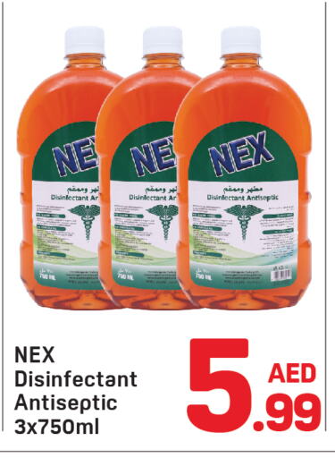 Disinfectant available at Day to Day Department Store in UAE - Dubai