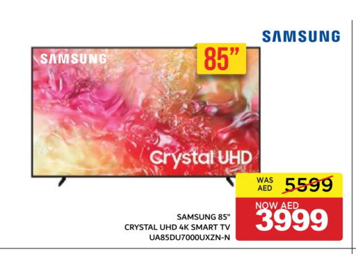 SAMSUNG Smart TV available at SPAR Hyper Market  in UAE - Ras al Khaimah