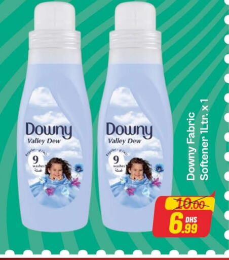 DOWNY Softener available at Azhar Al Madina Hypermarket in UAE - Dubai